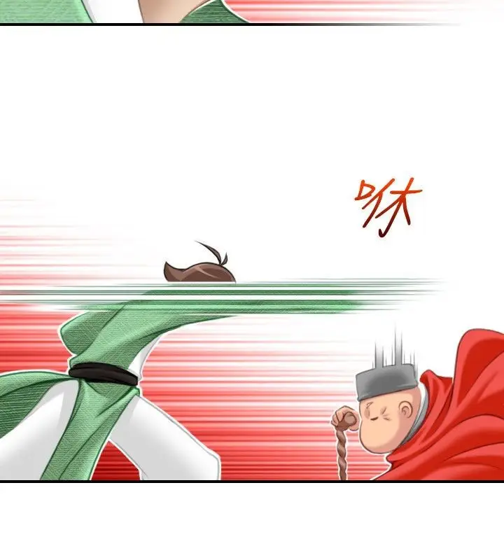 漫画《性感的高手们》第37话第65张图
