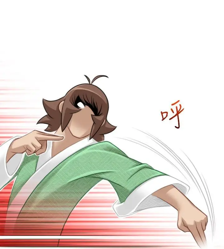 漫画《性感的高手们》第37话第66张图