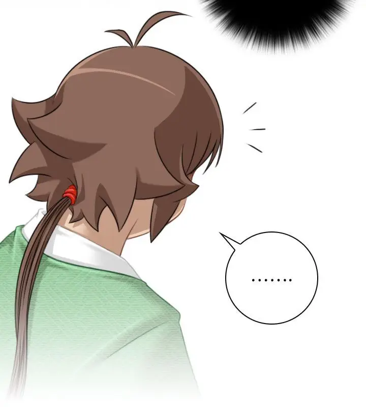漫画《性感的高手们》第39话第14张图