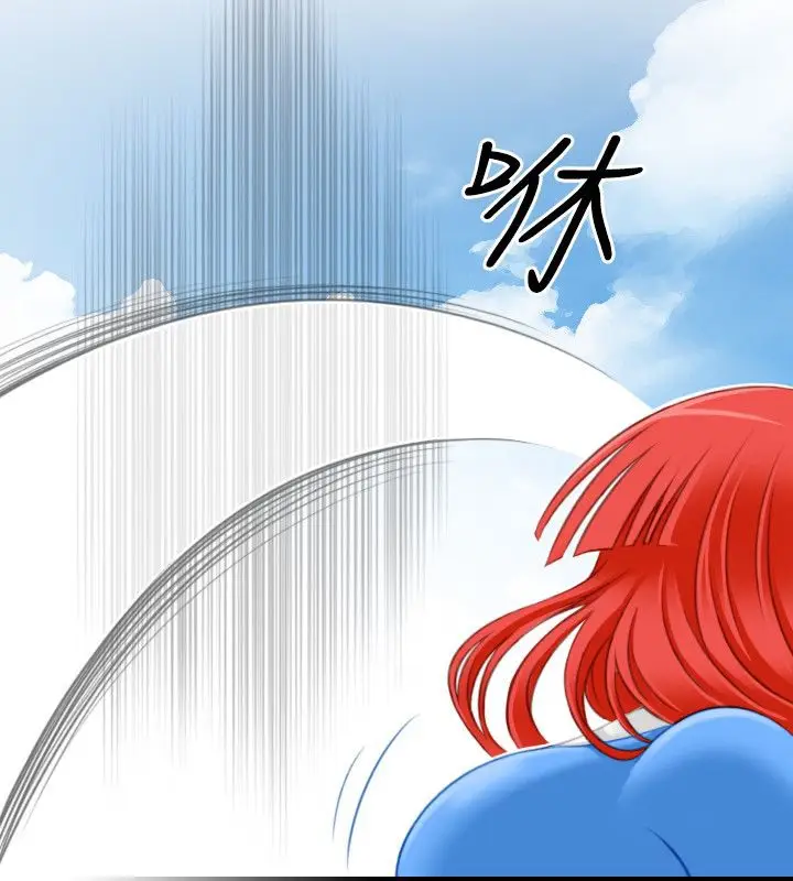 漫画《性感的高手们》第39话第56张图