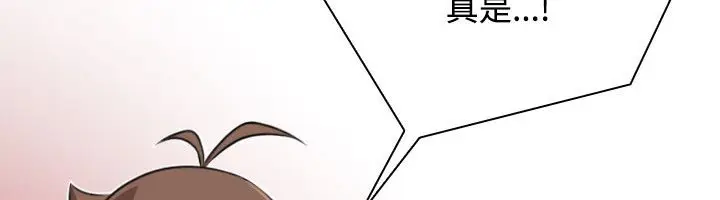 漫画《性感的高手们》第40话第27张图