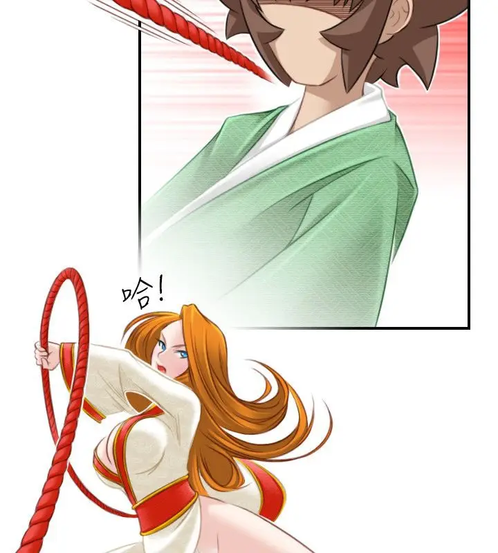 漫画《性感的高手们》第40话第33张图