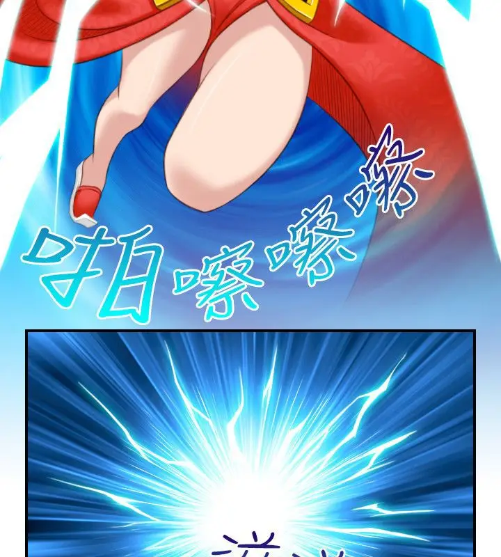 漫画《性感的高手们》第42话第31张图