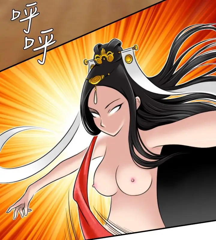 漫画《性感的高手们》第45话第68张图