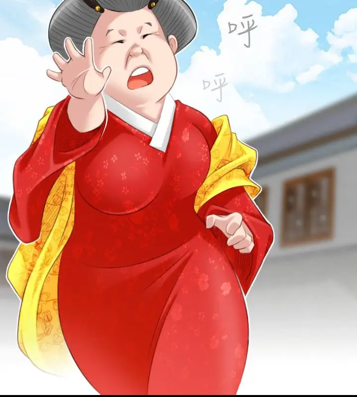 漫画《性感的高手们》第46话第49张图