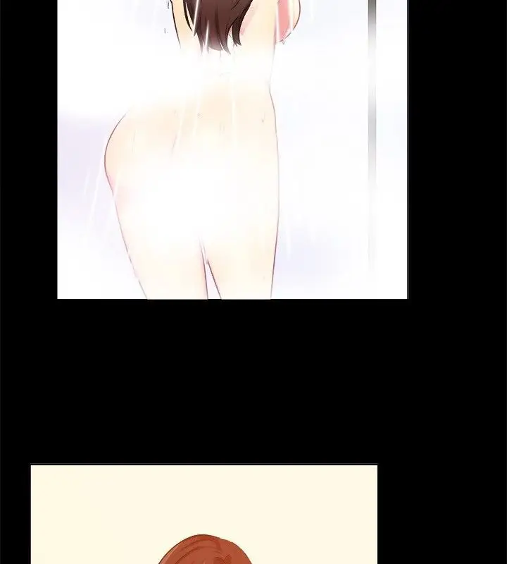 漫画《亲爱的,我劈腿了》第27话第39张图
