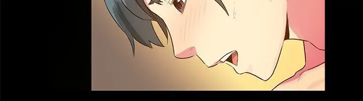 漫画《亲爱的,我劈腿了》第28话第8张图