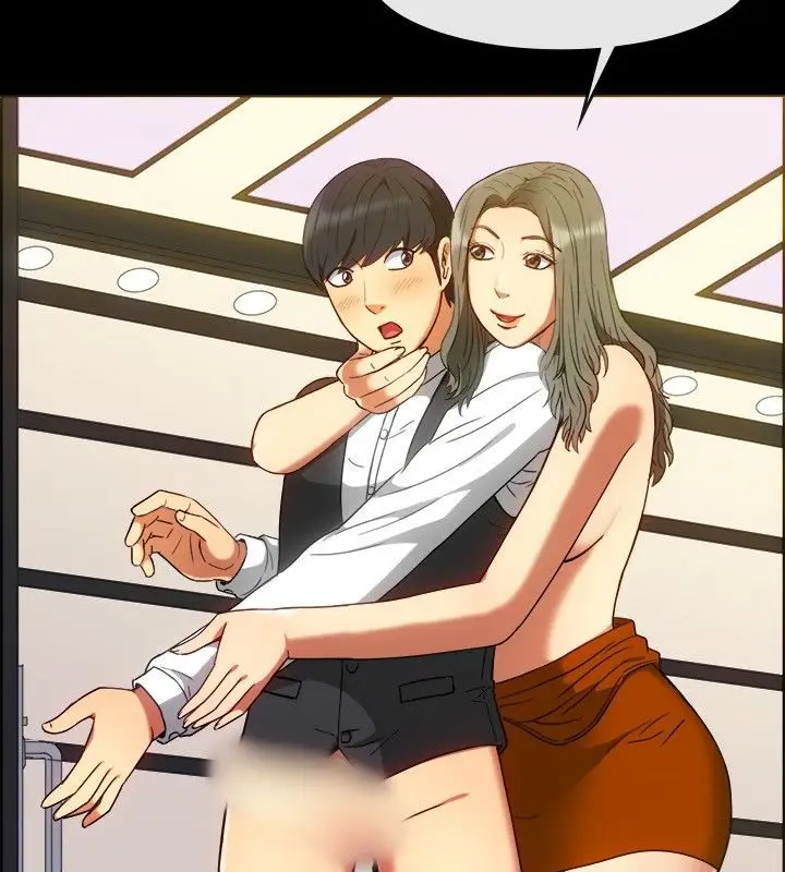 漫画《亲爱的,我劈腿了》第30话第9张图