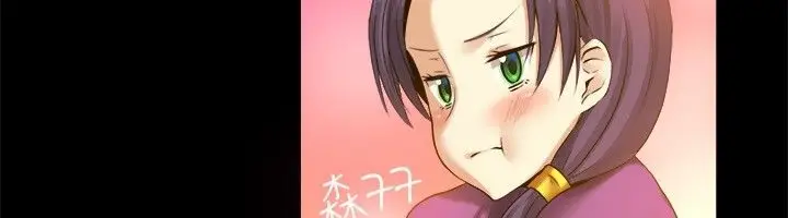 漫画《亲爱的,我劈腿了》第39话第30张图