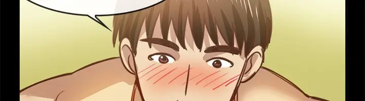 漫画《亲爱的,我劈腿了》第46话第16张图