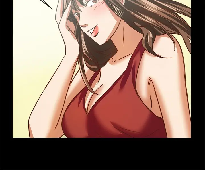 漫画《亲爱的,我劈腿了》第46话第51张图