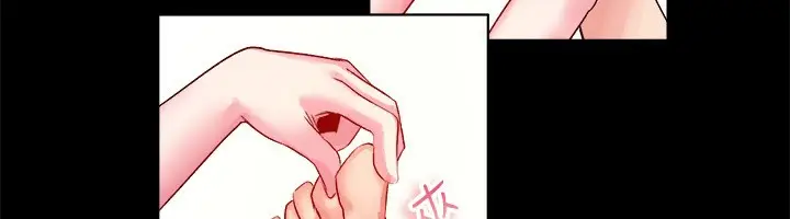 漫画《亲爱的,我劈腿了》第47话第22张图