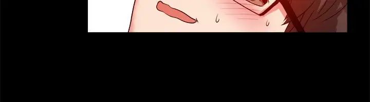 漫画《亲爱的,我劈腿了》第47话第28张图