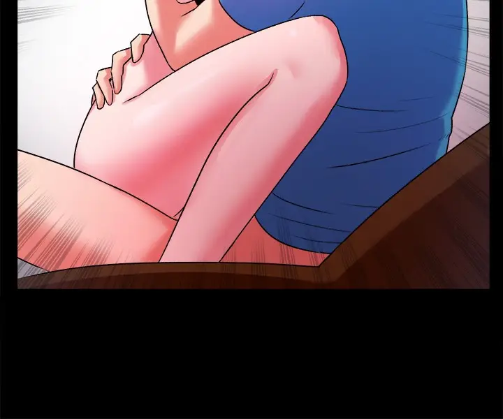 漫画《亲爱的,我劈腿了》第48话第28张图