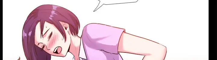 漫画《亲爱的,我劈腿了》第48话第8张图