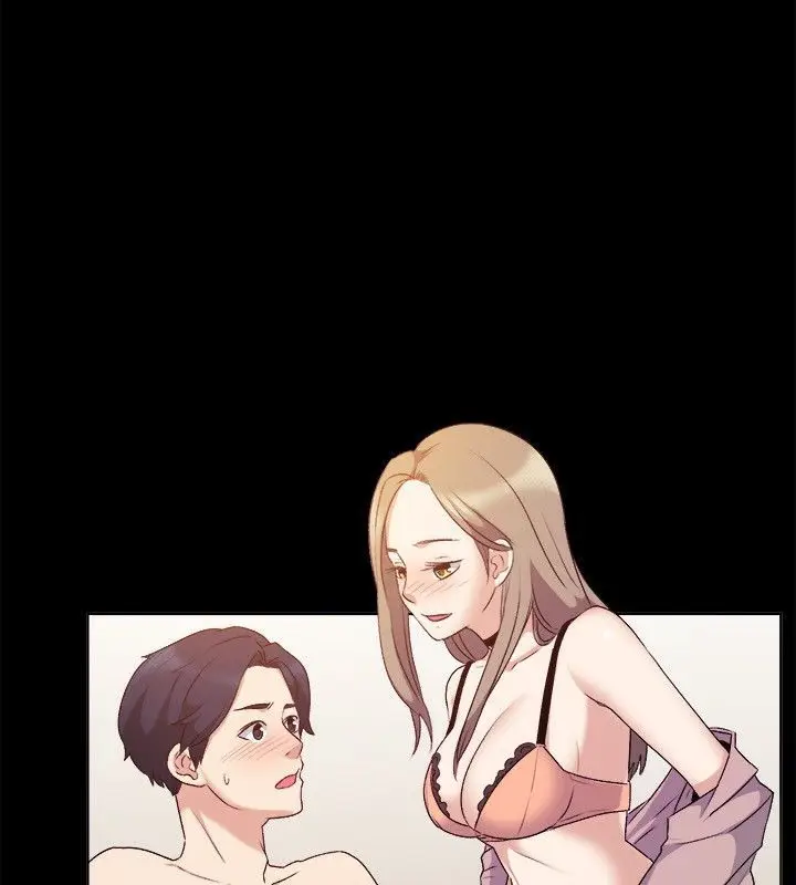 漫画《亲爱的,我劈腿了》第51话第46张图