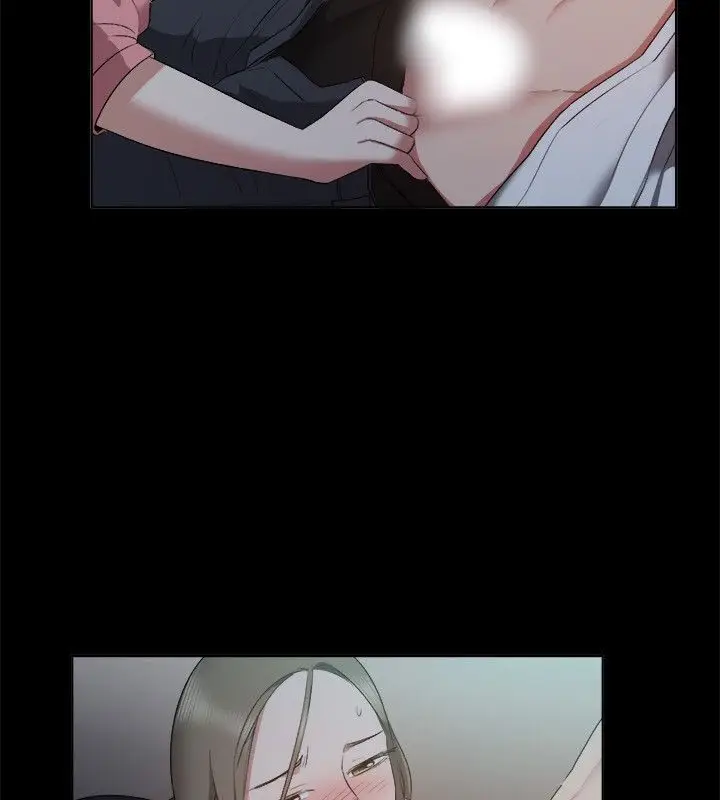 漫画《亲爱的,我劈腿了》第52话第31张图