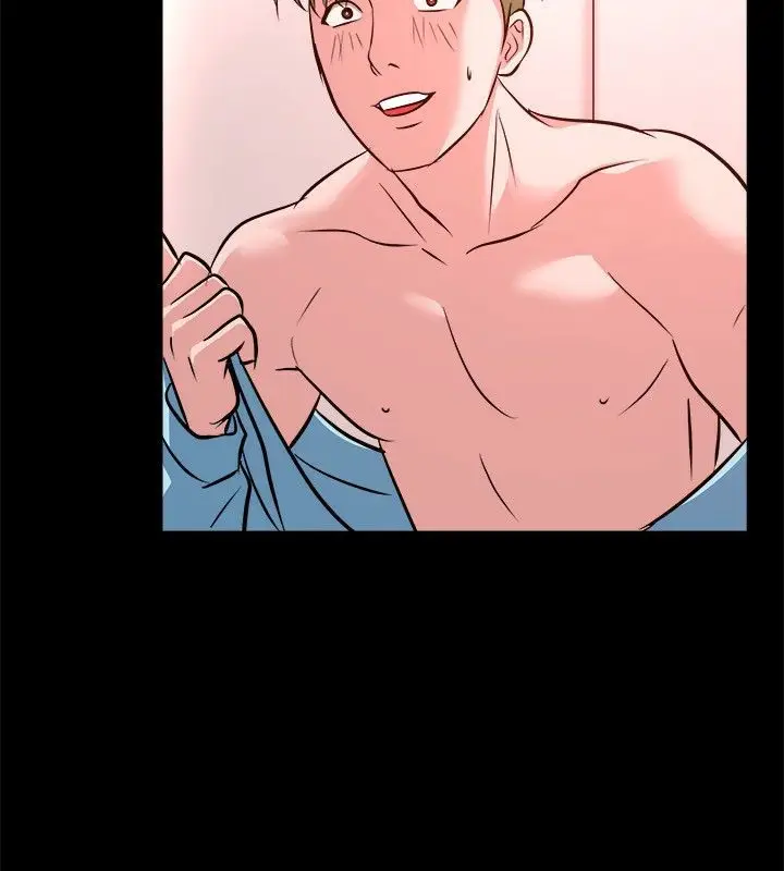 漫画《亲爱的,我劈腿了》第53话第75张图