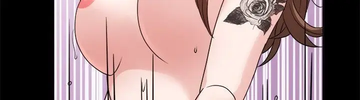 漫画《亲爱的,我劈腿了》第54话第47张图
