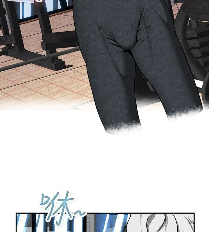 漫画《亲爱的,我劈腿了》第59话第68张图