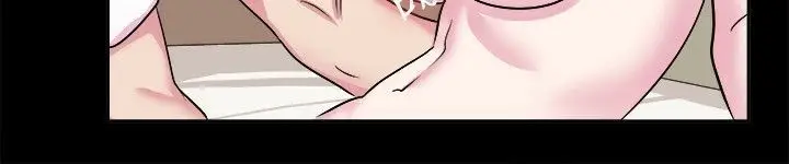 漫画《亲爱的,我劈腿了》第61话第52张图