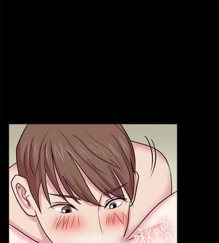 漫画《亲爱的,我劈腿了》第61话第73张图
