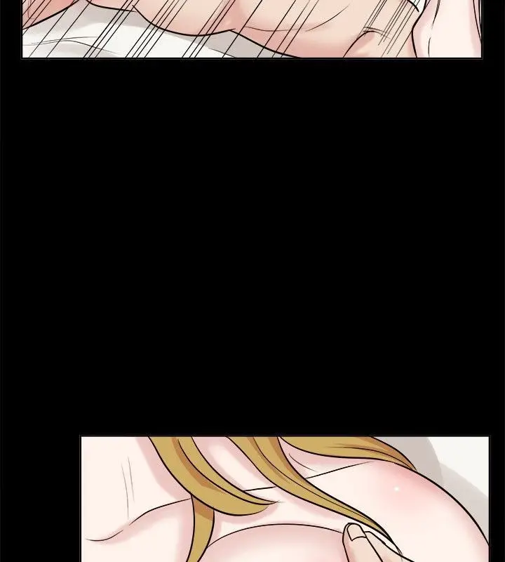 漫画《亲爱的,我劈腿了》第62话第11张图