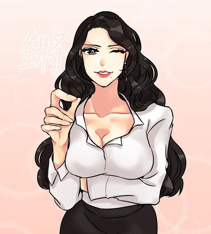 漫画《亲爱的,我劈腿了》第63话第21张图