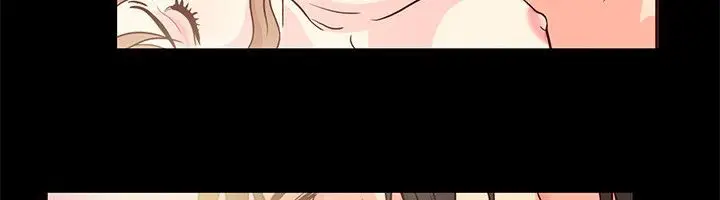 漫画《亲爱的,我劈腿了》第66话第15张图