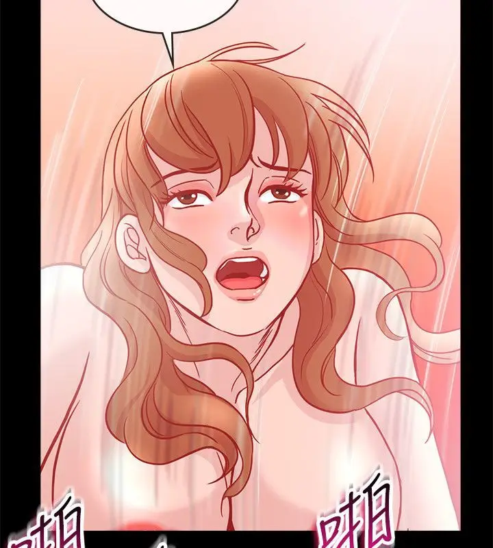 漫画《亲爱的,我劈腿了》第66话第30张图