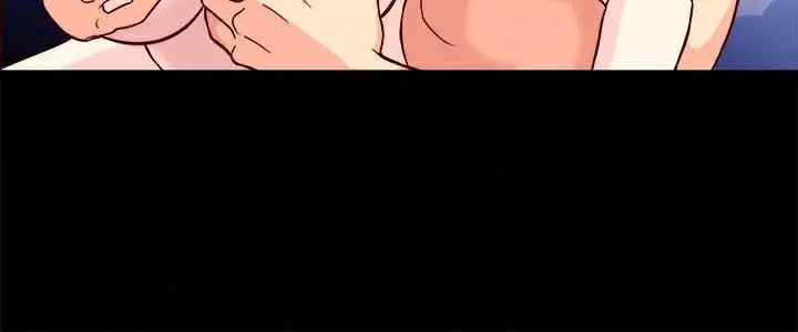漫画《亲爱的,我劈腿了》第66话第38张图