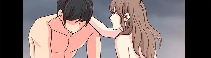 漫画《亲爱的,我劈腿了》第66话第44张图