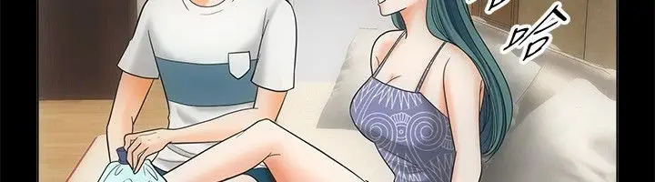 漫画《亲爱的,我劈腿了》第67话第20张图