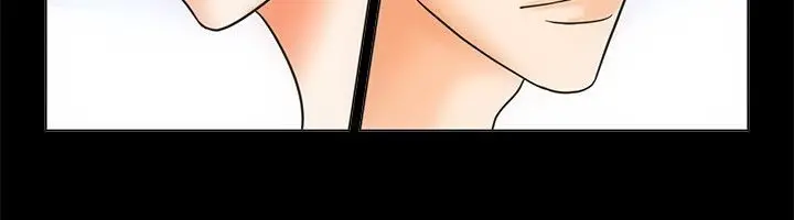 漫画《亲爱的,我劈腿了》第67话第28张图