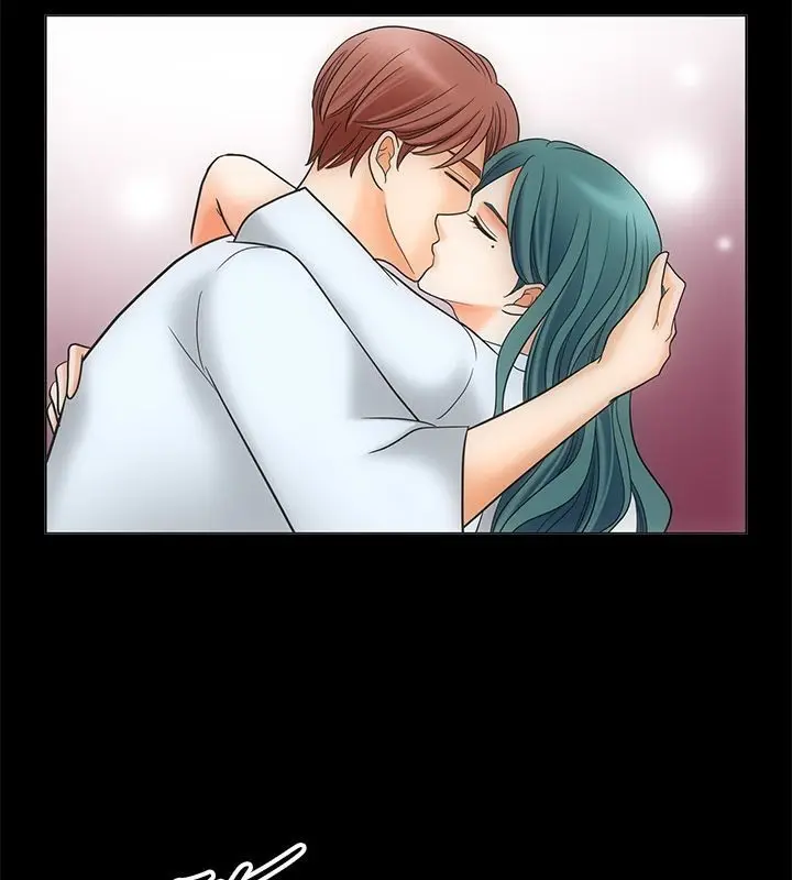 漫画《亲爱的,我劈腿了》第67话第41张图