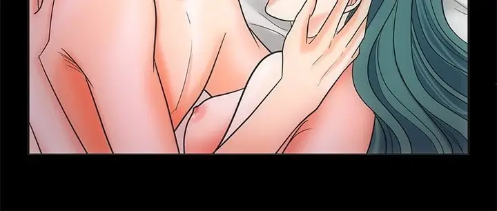 漫画《亲爱的,我劈腿了》第68话第17张图