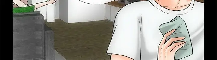 漫画《亲爱的,我劈腿了》第68话第57张图