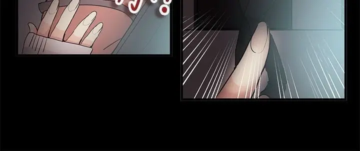 漫画《亲爱的,我劈腿了》第69话第26张图