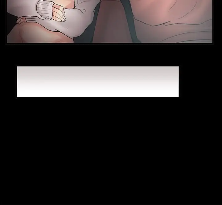 漫画《亲爱的,我劈腿了》第70话第38张图