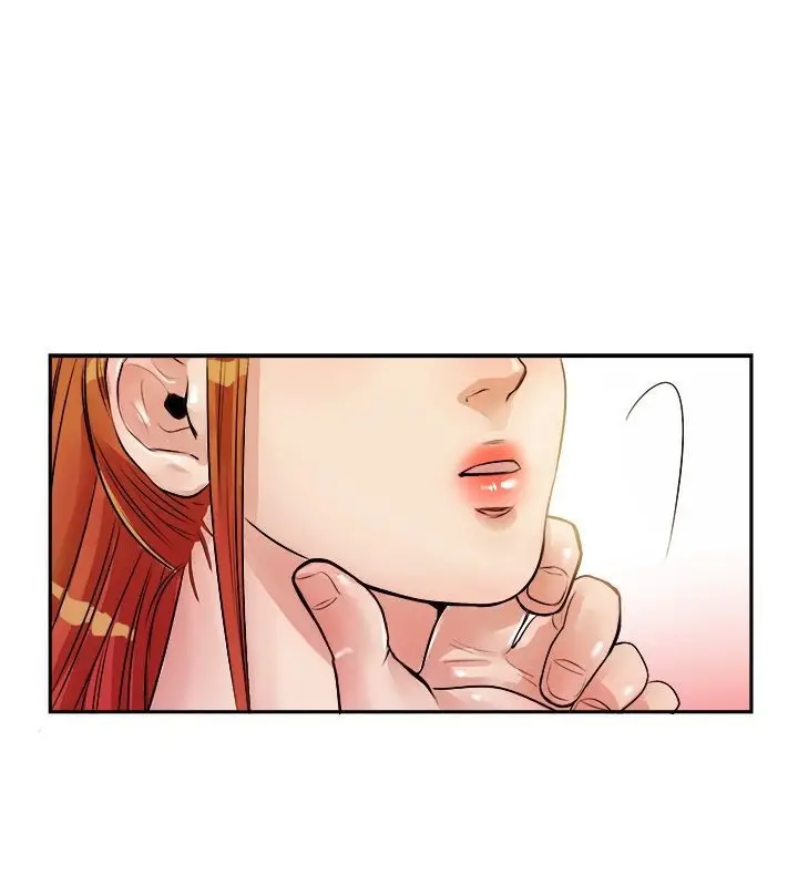 漫画《亲爱的,我劈腿了》第71话第43张图