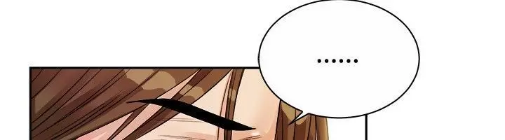 漫画《亲爱的,我劈腿了》第72话第22张图