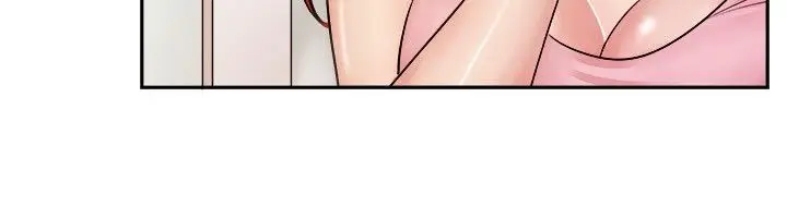 漫画《亲爱的,我劈腿了》第72话第54张图