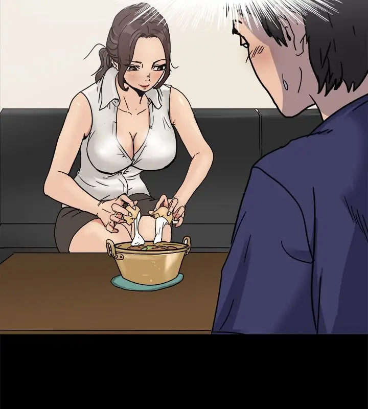漫画《亲爱的,我劈腿了》第73话第21张图
