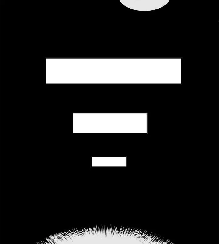 漫画《亲爱的,我劈腿了》第76话第115张图