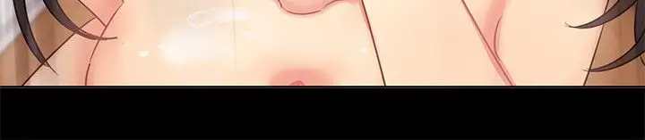 漫画《亲爱的,我劈腿了》第77话第53张图