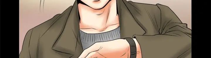 漫画《亲爱的,我劈腿了》第79话第14张图