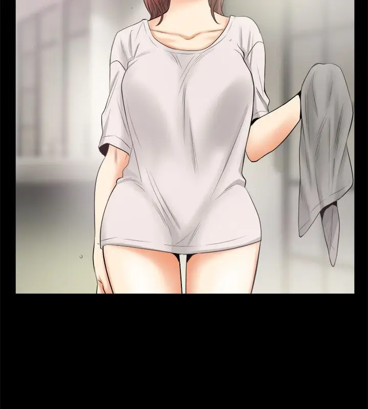 漫画《亲爱的,我劈腿了》第79话第40张图
