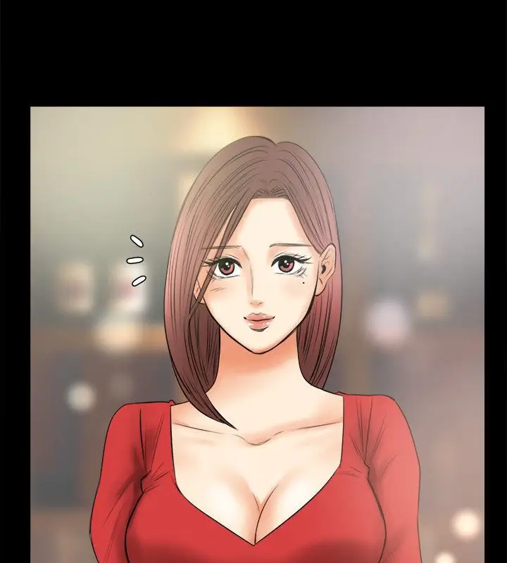 漫画《亲爱的,我劈腿了》第79话第7张图
