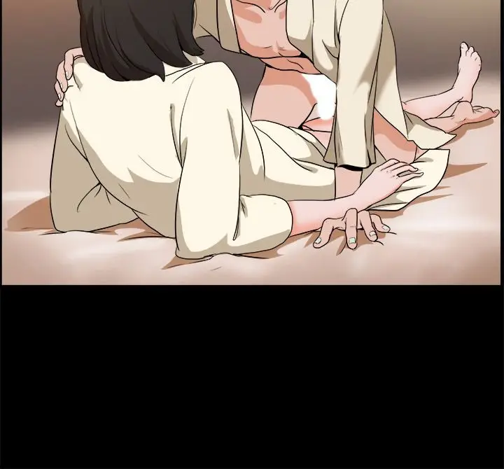 漫画《亲爱的,我劈腿了》第81话第39张图
