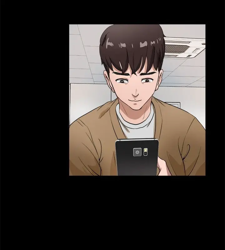 漫画《亲爱的,我劈腿了》第82话第31张图